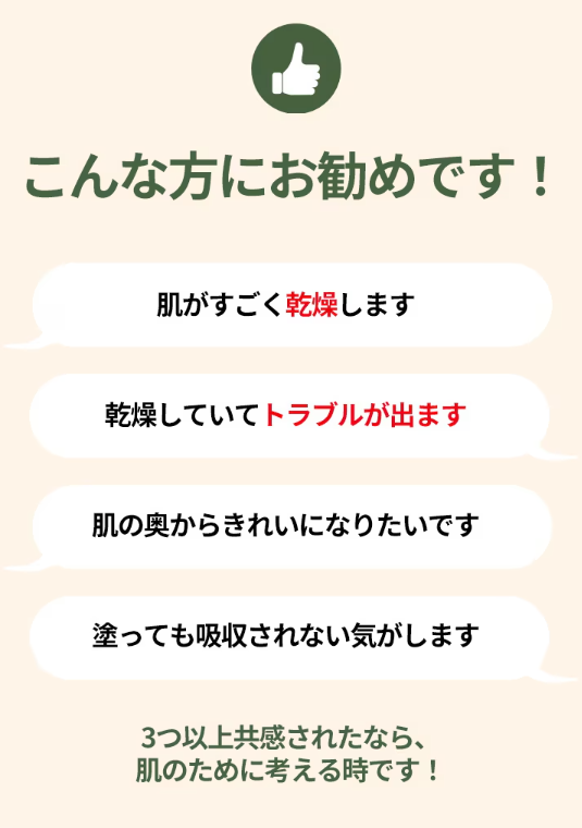 Dr.hometox アクティブコラーゲンクリーム 35g