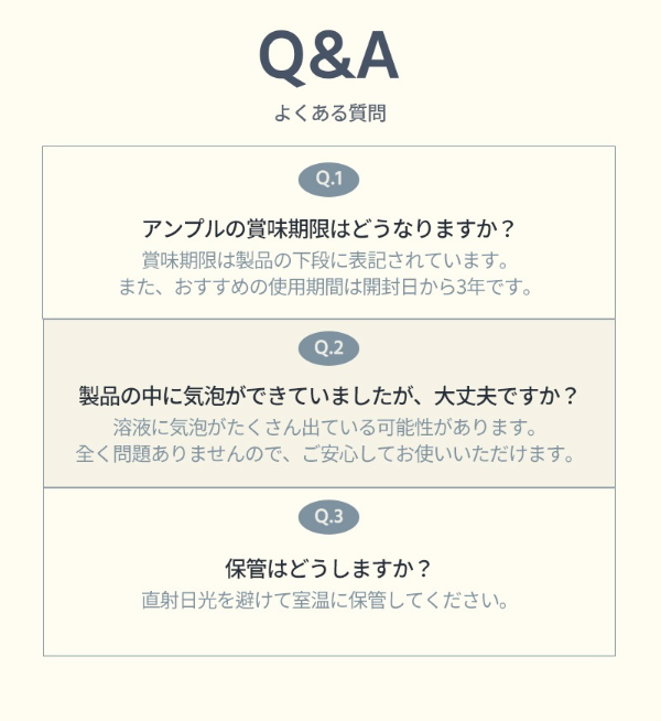 Dr.hometox アクティブビタミンアンプル 35ml