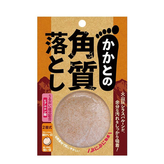 かかとの角質落とし　80g　角質　かかと