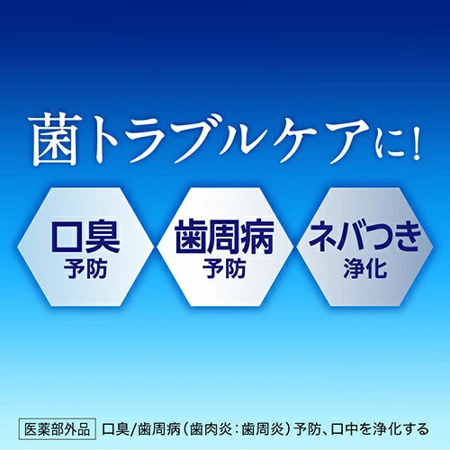 花王 Kao Pure Oral(ピュオーラ) Pure Oral(ピュオーラ) 歯磨き粉 薬用ハミガキ 115g