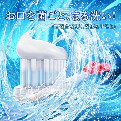 花王 Kao Pure Oral(ピュオーラ) Pure Oral(ピュオーラ) 歯磨き粉 薬用ハミガキ 115g