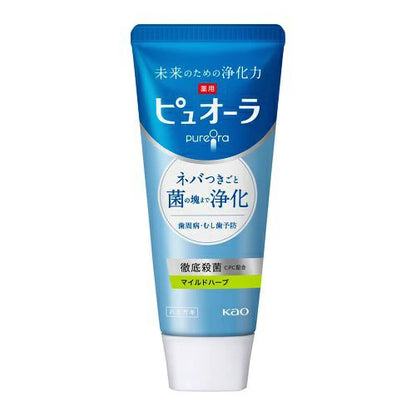 花王 Kao Pure Oral(ピュオーラ) Pure Oral(ピュオーラ) 歯磨き粉 薬用ハミガキ 115g