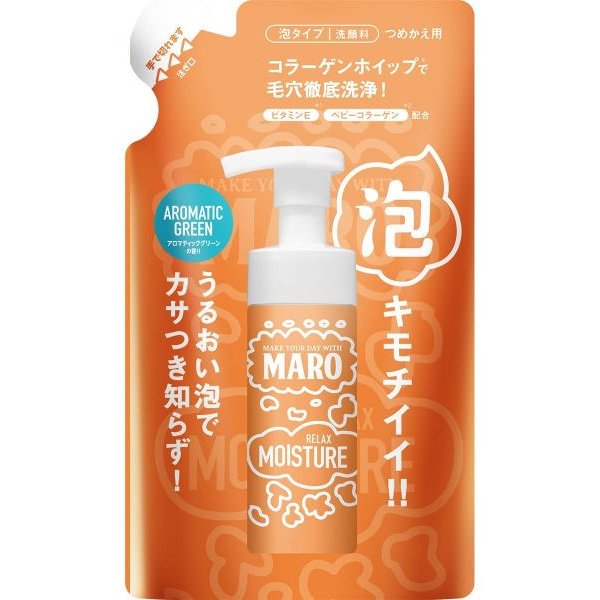 MARO リラックスモイスチャー 泡洗顔 アロマティックグリーンの香り 詰め替え 130ml