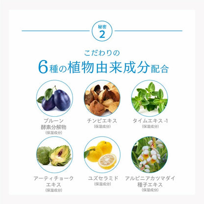 NAKICO ナキコ 薬用 ホワイトニングクリーム 25g 医薬部外品 シミ 予防 美白 うるおい 保湿