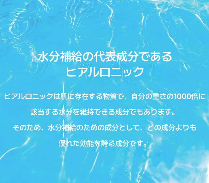 Dr.Hometox ラップソリューション モイスチャー ヒアルロニック マスク23g*10枚