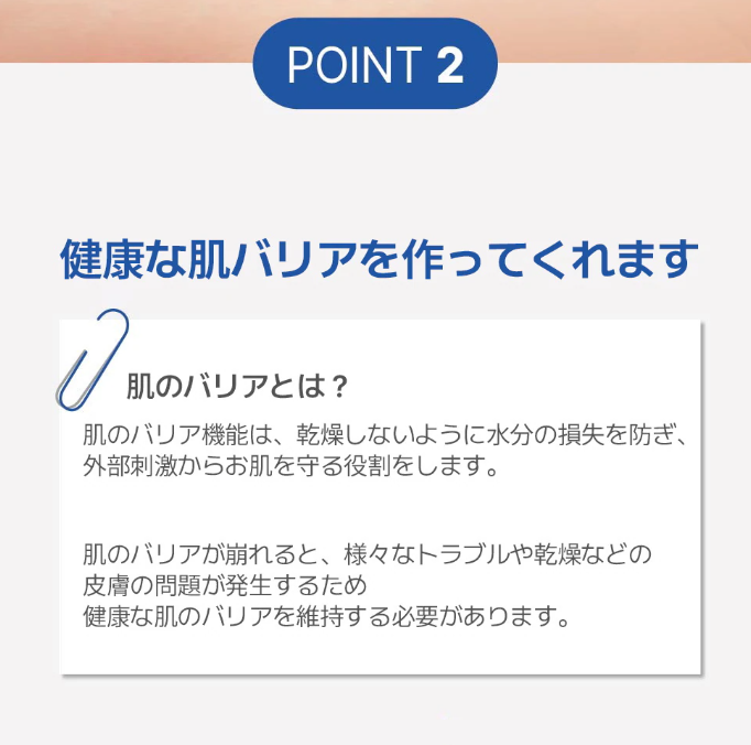 Dr.Hometox ラップソリューション モイスチャー ヒアルロニック マスク23g*10枚