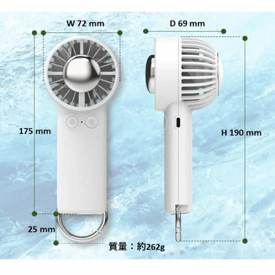 カルテック 冷却プレートで肌にあててひんやり冷却 ハンディーファン KL-HF01 手持ち扇風機 熱さ対策に