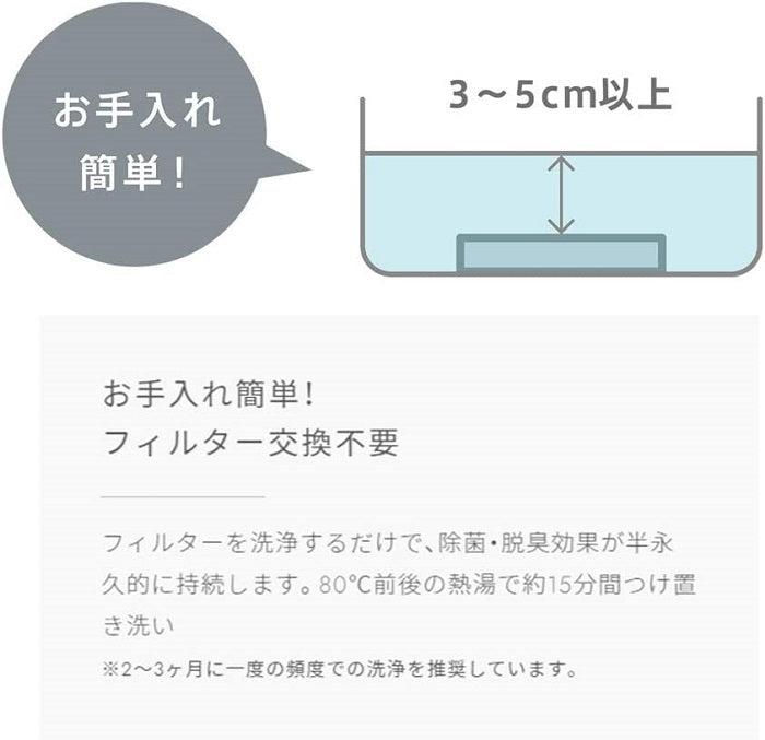 パーソナル除菌脱臭機 Kaltech カルテック ターンド・ケイ MY AIR 携帯型 首掛タイプ 光触媒 ブラック TURNEDK KL-P01-K