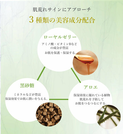 Kingo Kingo 白土洗顔料きんごきんご 110g