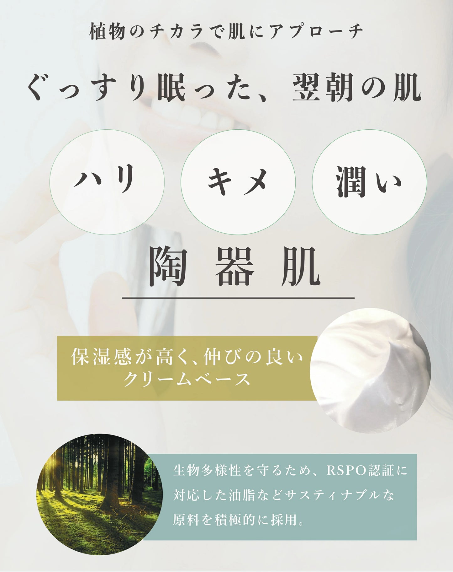 Kingo Kingoスキンクリア3rdクリーム 35g　角質ケア ニキビケア ニキビ肌 毛穴開き 毛穴改善 毛穴汚れ 毛穴パック 角栓 黒ずみ くすみ 敏感肌 無添加 ブライトニング