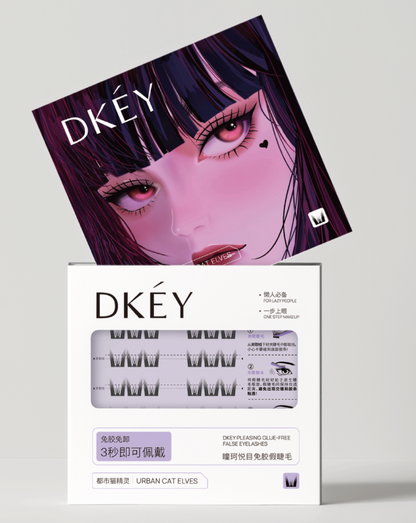 DKEY グルーフリーつけまつげ