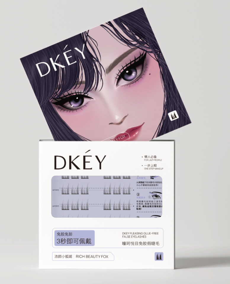 DKEY グルーフリーつけまつげ