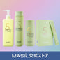 MASIL トリートメント 300ml