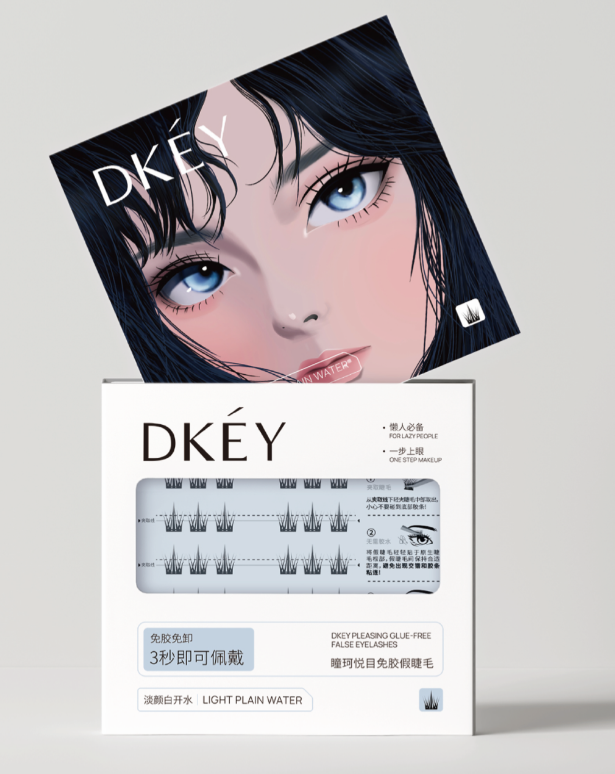 DKEY グルーフリーつけまつげ