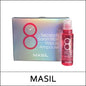 [MASIL] (a) 8 Seconds Salon Hair Repair Ampoule (15ml*10ea) 1 Pack