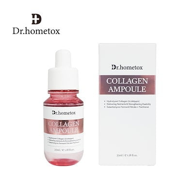 Dr.hometox　アクティブコラーゲンアンプル 35ml