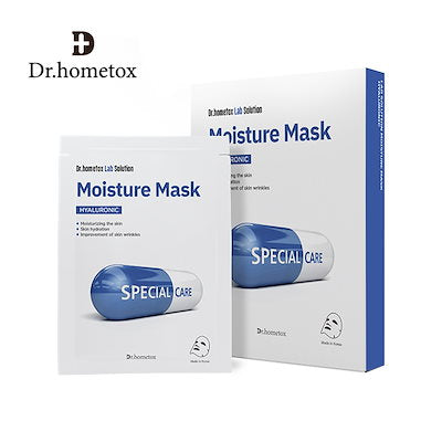 Dr.Hometox ラップソリューション モイスチャー ヒアルロニック マスク23g*10枚