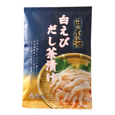 だし茶漬け 日本海 白えびだし茶漬け 6食 日本海産 白エビ 海老 だし 出汁茶漬け お茶漬け 旨み 甘み コク 上品 一品 朝ごはん ご褒美 手間いらず 簡単調理