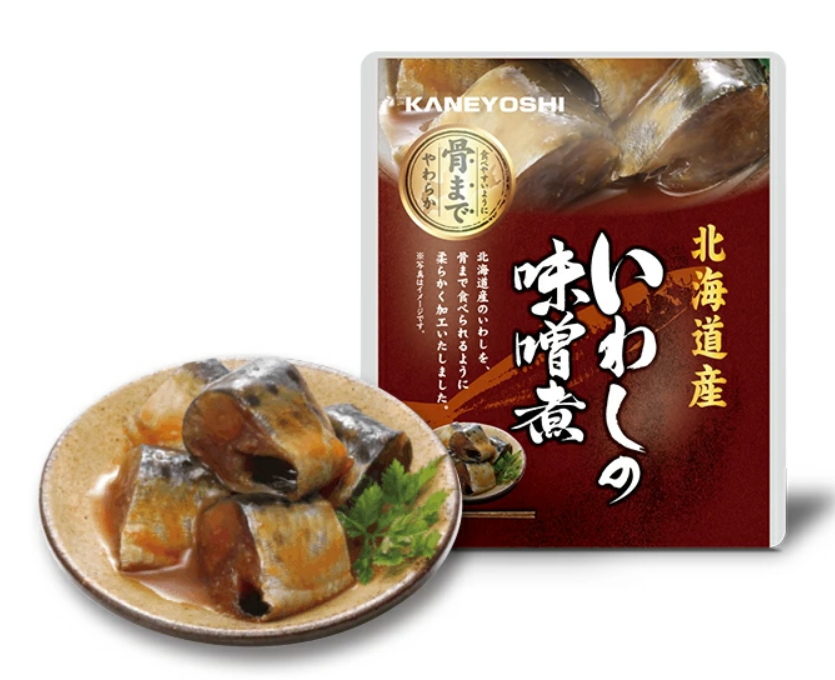 北海道産　煮魚レトルトパック いわしレトルトいわしの旨煮 いわしの味噌煮 いわしの生姜煮 95g(固形量70g)