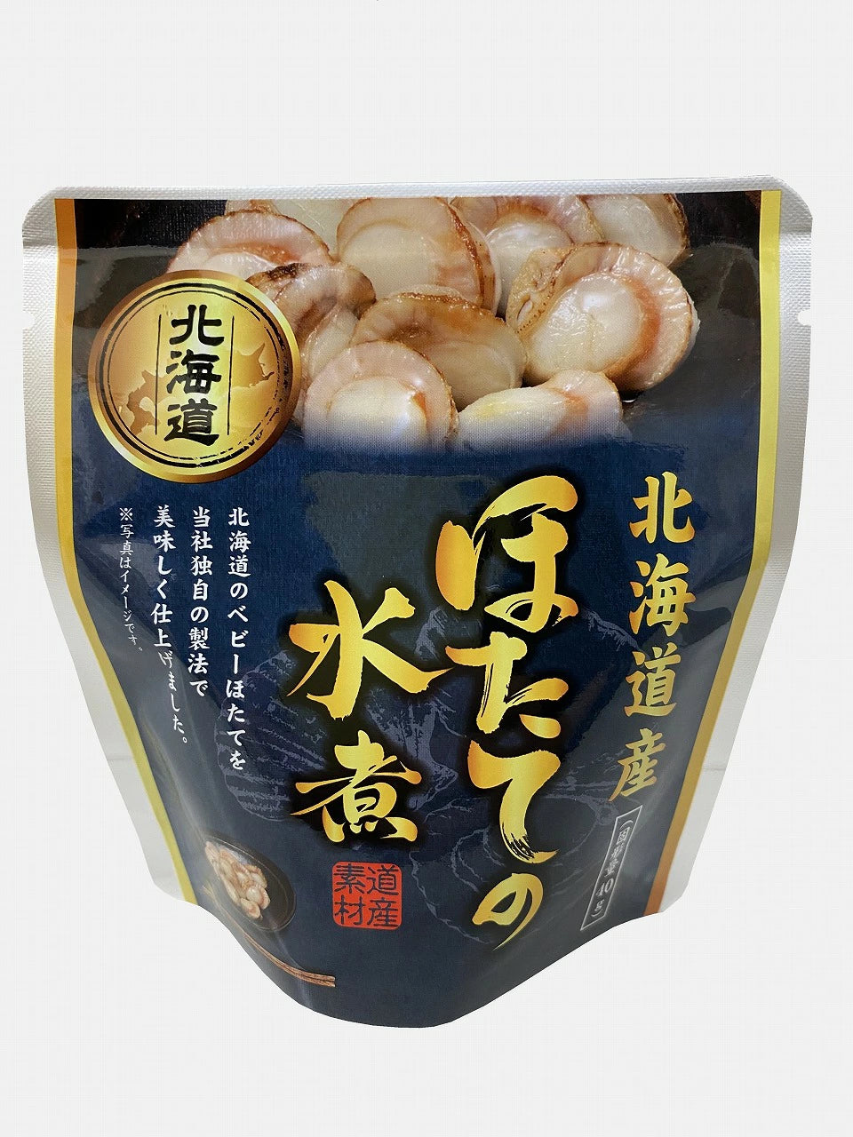 北海道 ほたての旨煮 ほたての水煮 ほたてのバター醤油 65g(固形量40g)