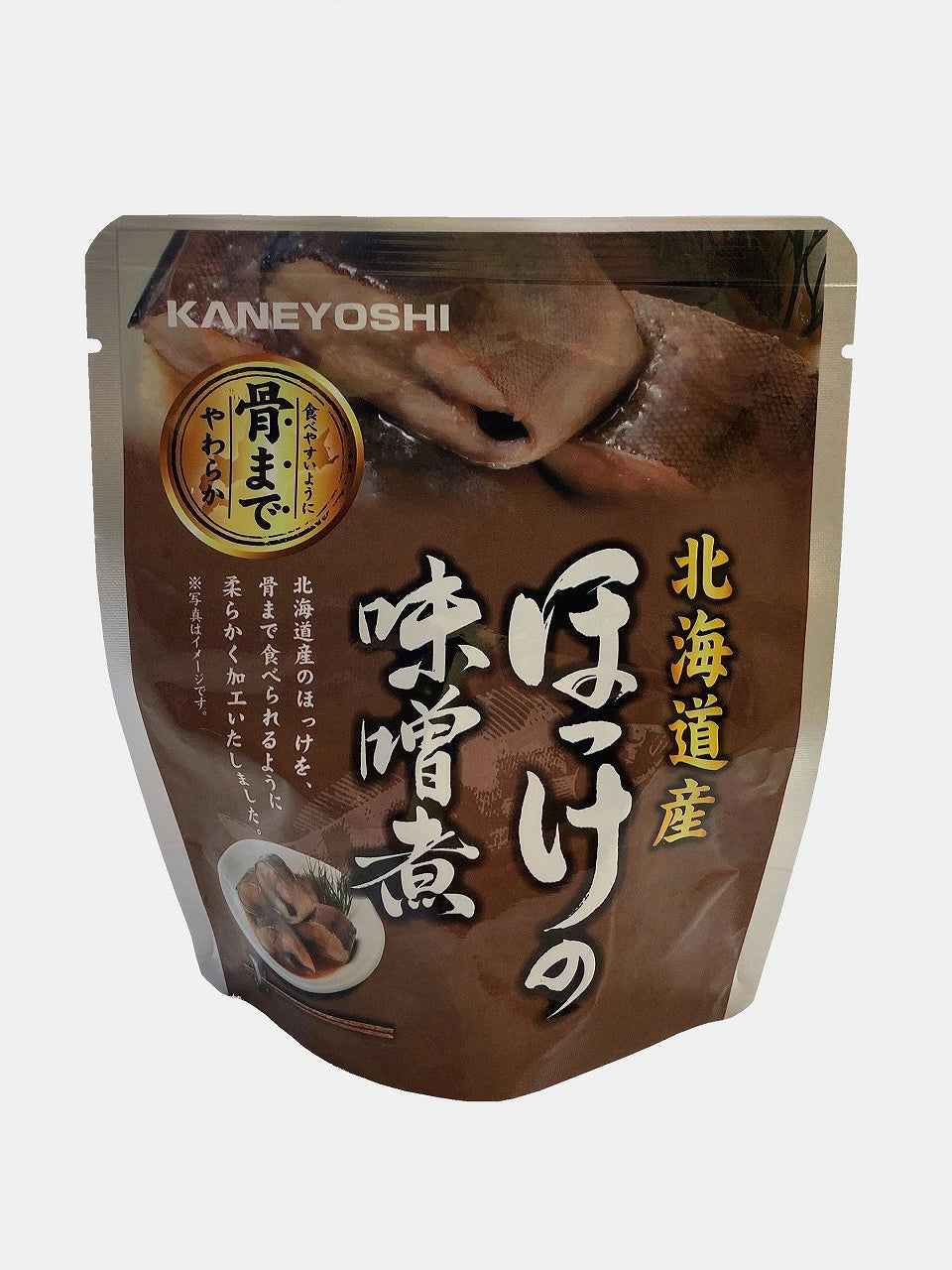 北海道産 煮魚 ほっけの旨煮 ほっけ味噌煮 ほっけの水煮 ほっけのバジル　80g(固形量60g)