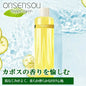 ONSENSOU　温泉藻配合 モイスチャー シャンプー　 300ml