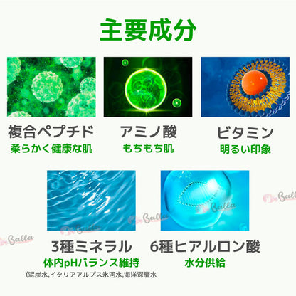 WONJIN EFFECT ウォーターグローマスク 100ml 透明肌 保湿ケア 敏感肌 もち肌 韓国コスメ スキンケア ハリケア 水分