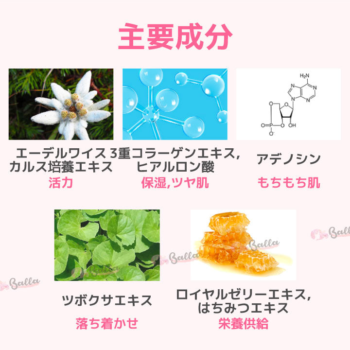 WONJIN EFFECT ウォーターグローマスク 100ml 透明肌 保湿ケア 敏感肌 もち肌 韓国コスメ スキンケア ハリケア 水分