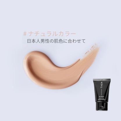 cosmetic THEM コスメティックズムBBクリーム