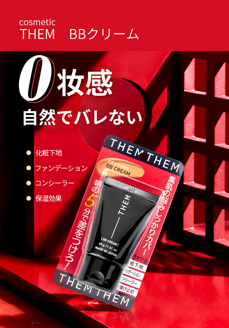 cosmetic THEM コスメティックズムBBクリーム