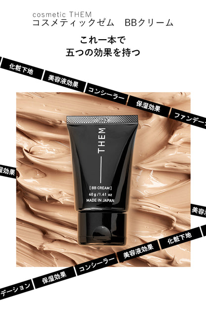 cosmetic THEM コスメティックズムBBクリーム