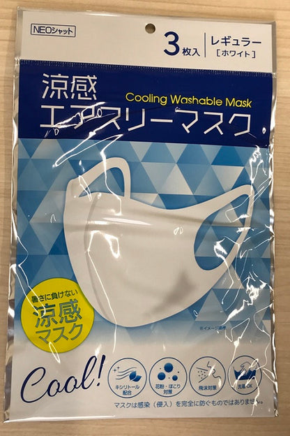 ＮＥＯシャット 涼感エアスリーマスク 3枚入  レギュラーサイズ